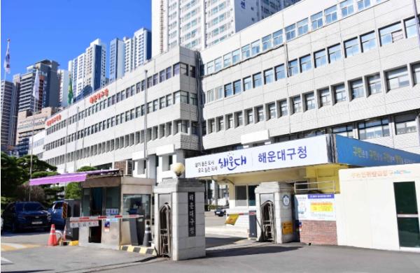 해운대구, 지방세정 운영실적 종합평가 ‘우수 기관’ 선정 기사 이미지