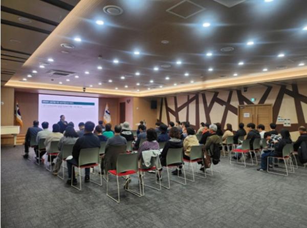 연수구시설안전관리공단, 성평등한 조직문화 조성을 위한 ‘4대 폭력 예방 교육’ 실시