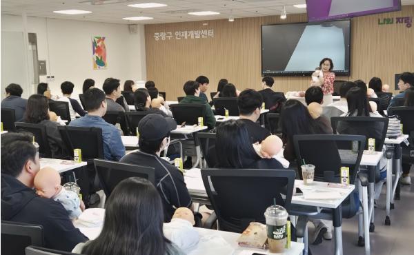 중랑구, 엄마·아빠 함께하는 예비부모교실 운영 기사 이미지