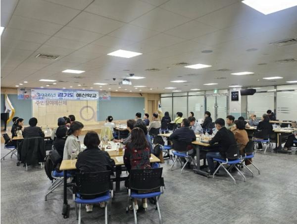 용인특례시, '주민참여예산학교' 3개 구청에서 열려 기사 이미지
