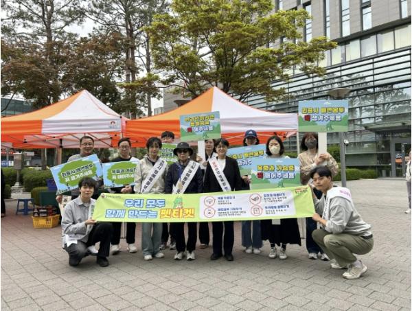 용인특례시 수지구, '반려동물 펫티켓' 캠페인 전개 기사 이미지