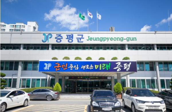 증평군, 개별공시지가 0.57% 상승...4만3361필지 결정 공시 기사 이미지