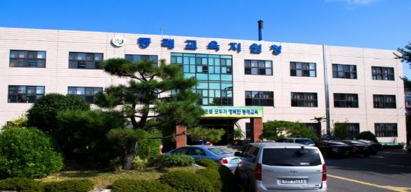 부산동래교육지원청, 음악치료 활용 교육복지사 연수 기사 이미지