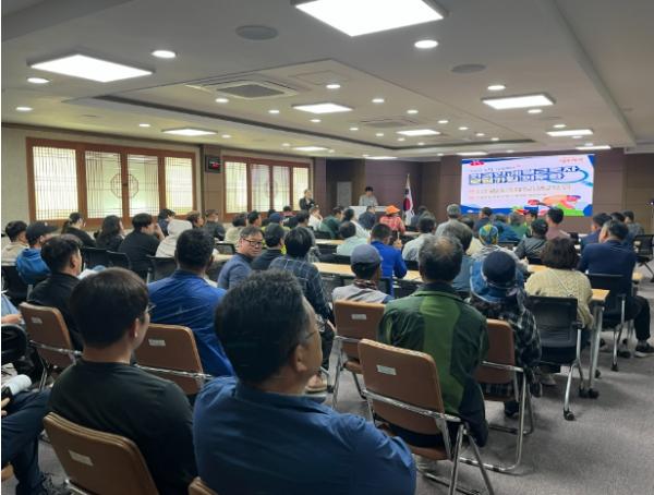 남해군, 외국인계절근로자 프로그램 고용주 교육 기사 이미지