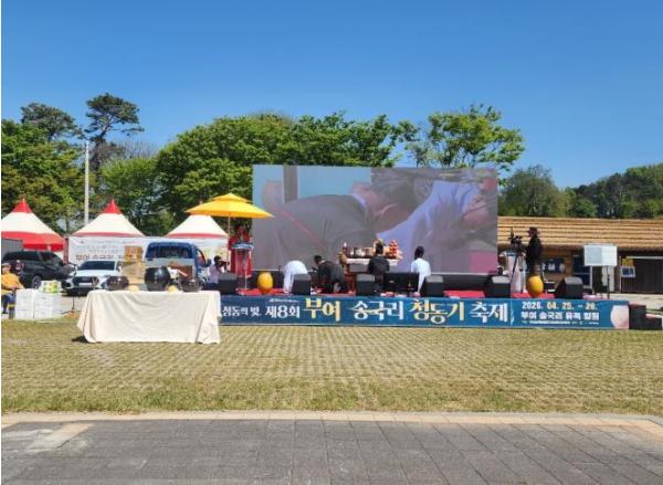 제8회 부여 송국리 청동기축제, 주민 주도형 역사문화 축제로 자리매김 기사 이미지
