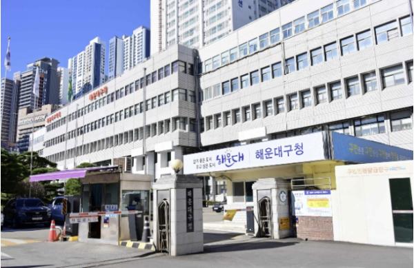 부산 해운대구, '2026년 청년내일저축계좌' 신규 참여자 모집 기사 이미지