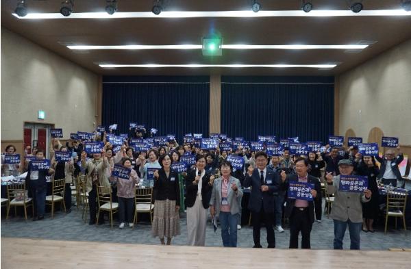 민주평통 임실군 협의회, 2026년 평화통일 시민교실 개최 기사 이미지