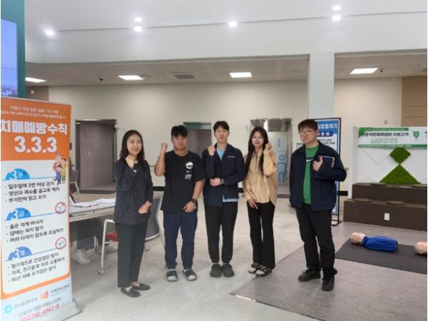 중구시설관리공단·중구보건소 합동 ‘찾아가는 치매 조기 검진’ 기사 이미지