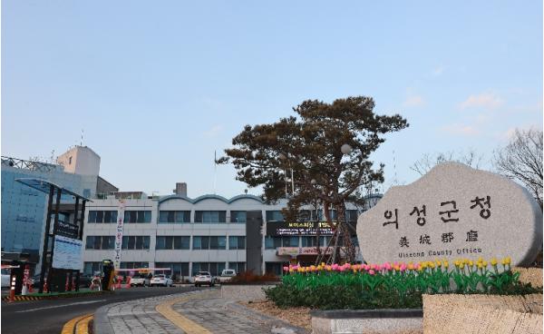의성군, 2026 관광교통 촉진지역 공모 선정 기사 이미지