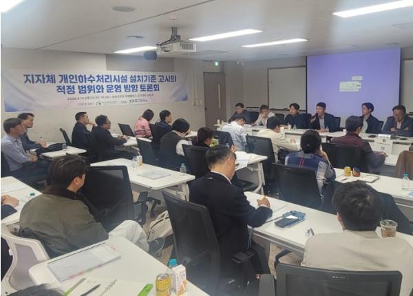 제주시, ‘제주형 개인오수처리시설 관리체계’ 전국 모범사례로 주목 기사 이미지