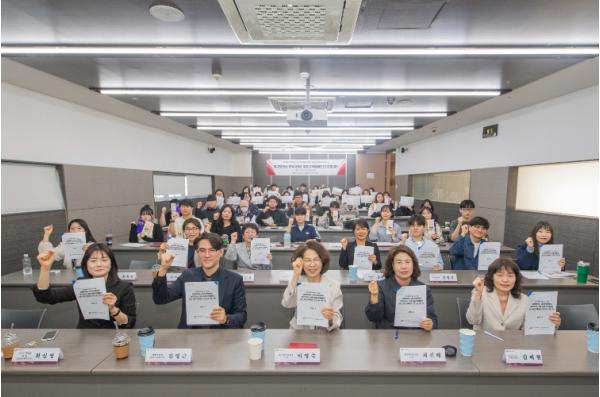 대구 북구보건소·대구보건대학교 청춘기억돌봄단 2기 발대식 개최 기사 이미지
