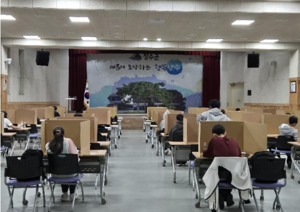 (재)장수군애향교육진흥재단, ‘중간고사 대비 스터디캠프’ 운영 기사 이미지