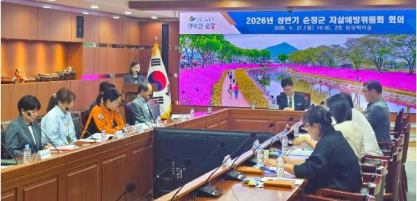 순창군, 상반기 자살예방위원회 개최 기사 이미지
