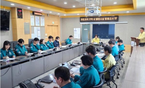 영덕군, 하천·계곡 불법시설 조사·정비에 6개 부서 TF 가동 기사 이미지