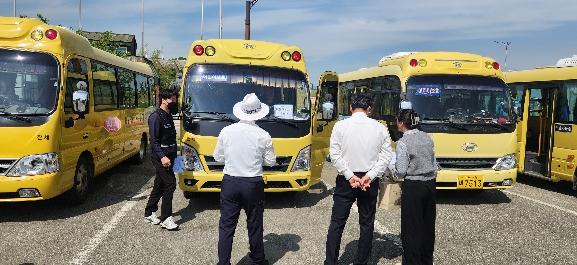 성주교육지원청, 2026년 상반기 어린이통학버스 합동 안전점검 실시 기사 이미지