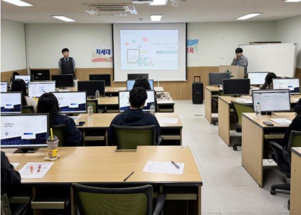 미추홀구, 세외수입 실무 역량 강화로 ‘튼튼한 지방재정’ 다진다 기사 이미지