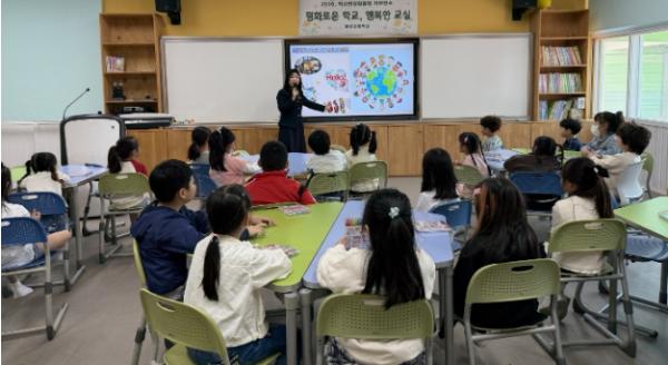 밀양시가족센터, ‘찾아가는 다문화 이해 교육’ 실시 기사 이미지