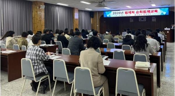 창녕군, 자치법규 입안 실무역량 높인다 기사 이미지