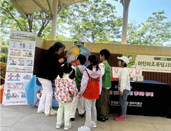 포항시 북구보건소, 어린이초록탐사대 대상 진드기 예방 캠페인 실시 기사 이미지