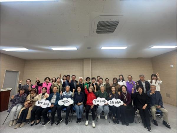 거창군, 통합돌봄 돌봄활동가 역량강화 교육 실시