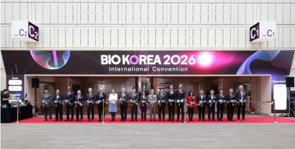 ‘BIO KOREA 2026’ 28일 서울 코엑스서 개막 기사 이미지
