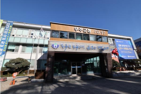 무주군, 염소 사육 농가 현장 지도