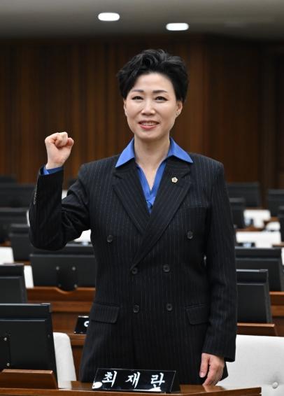 최재란 서울시의원, AI 시대 읽기 강화·금융교육·학교운영위원회 3개 조례 본회의 통과