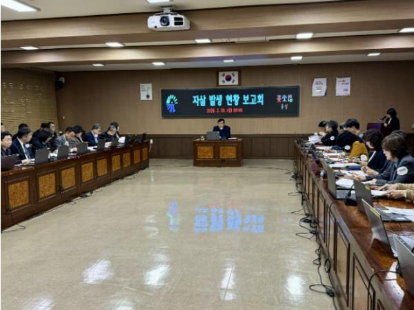 홍성군, 자살예방 정책 '전면 전환'…고위험군 직접 개입·사후관리 강화 기사 이미지