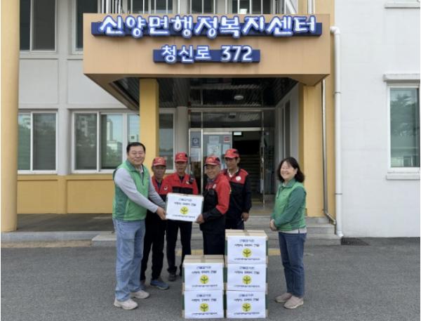 예산군 신양면 새마을협의회, 산불감시원 응원 나눔… 현장에 온기 더해 기사 이미지