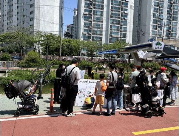 강북구, 다문화·일반가족 함께한 '대륙별 가족별 별별체험' 행사 개최 기사 이미지