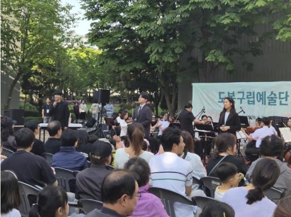 도봉구, 도봉구립예술단 찾아가는 동행콘서트 성료  기사 이미지