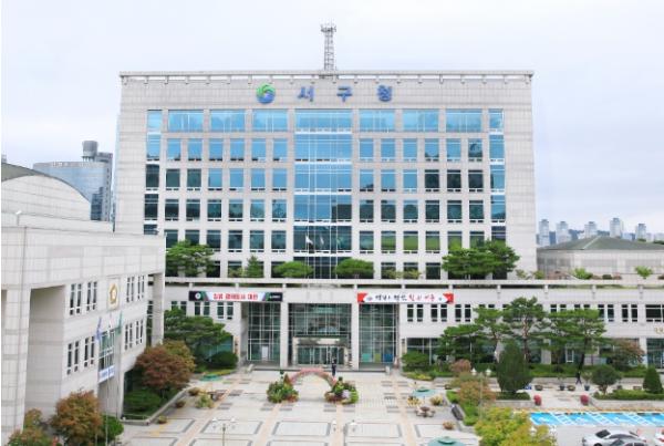 대전 서구, 2026년 1월 1일 기준 개별공시지가 결정·공시 기사 이미지