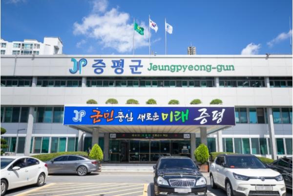 증평군, 하천·계곡 불법 점용 ‘전면 단속’ 기사 이미지