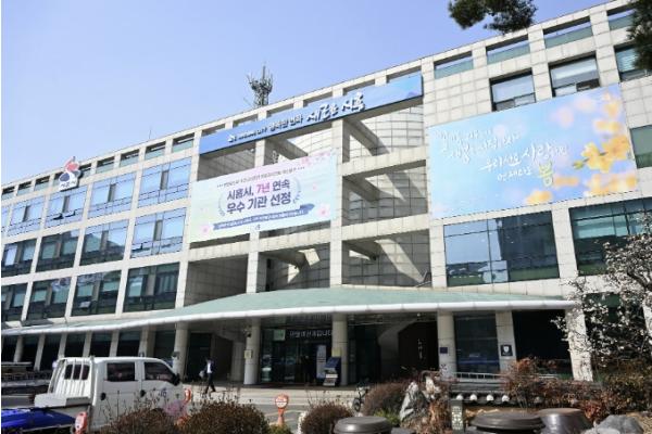 시흥시 정왕2동, 제6기 지역사회보장협의체 위원 공개모집 기사 이미지