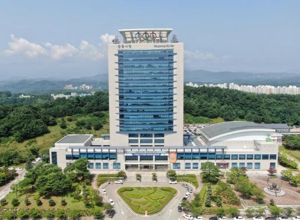 강릉시, 2026. 1. 1. 기준 개별공시지가 결정·공시 및 이의신청 실시 기사 이미지