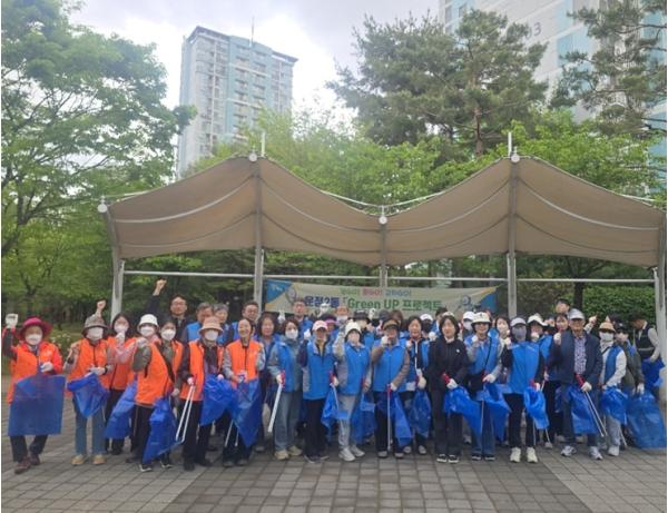 파주시 운정2동, 주민참여형 걷기·환경정화 활동 전개 기사 이미지