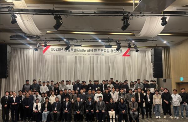 속초시, 강원특별자치도 드론측량 경진대회 최우수상 쾌거 기사 이미지