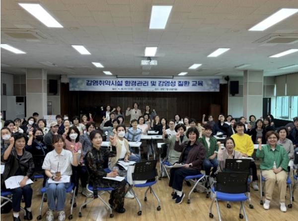 안양시 만안구보건소, 감염취약시설 환경관리 및 감염성 질환 교육 실시 기사 이미지