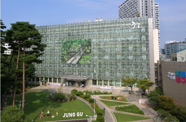 '세금 기준이 되는 땅값 확인하세요!' 서울 중구, 2026년 개별공시지가 결정·공시 및 이의신청 기사 이미지