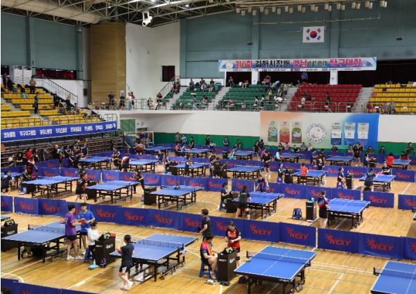 제7회 김해시장배 경남OPEN 탁구대회 개최 기사 이미지