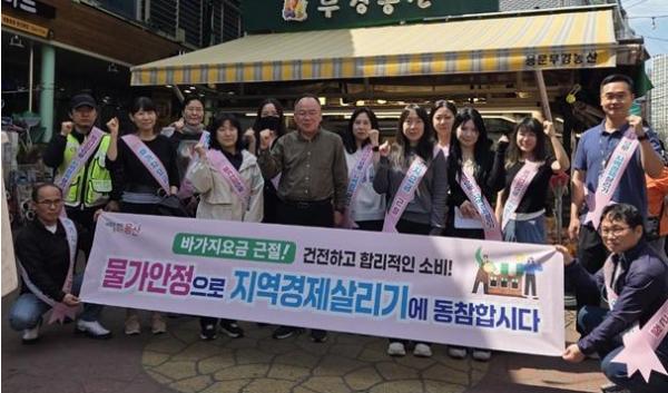 용산구, 전통시장 바가지요금 근절 캠페인 전개 기사 이미지