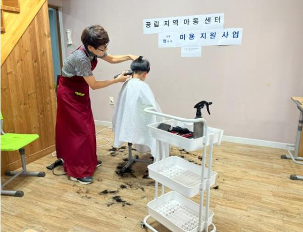 산청군1388청소년지원단, 미용지원 사업 실시 위생 관리·건강 증진 지원 기사 이미지
