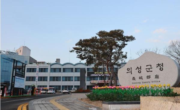 의성군, 개인지방소득세·종합소득세 신고·납부기간 운영 기사 이미지