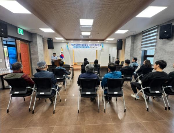 하동군, 간판 개선사업 주민설명회 개최..전도 상가 변화 시동 기사 이미지