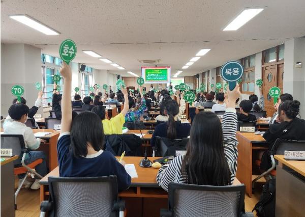 대전서부교육지원청, 제1회 서부 초등학교 학생의회 개최 기사 이미지