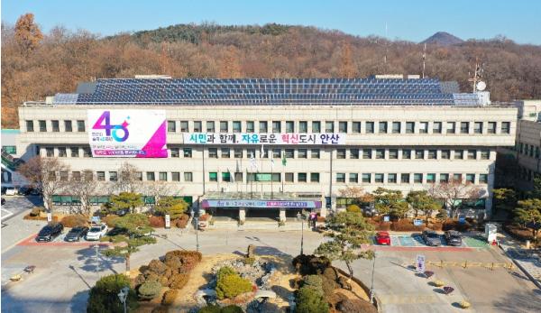 안산시, 2026년 1월 1일 기준 개별공시지가 결정·공시 기사 이미지
