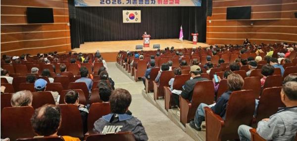 영천시, 2026년 일반음식점 기존영업자 위생교육 성료 기사 이미지