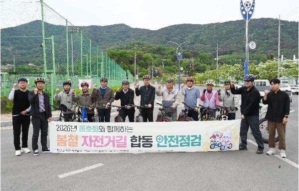 창녕군, 자전거길 직접 달리며 현장 점검 나서 기사 이미지