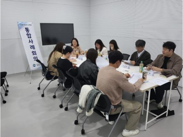 의정부시 의정부2동, 2026년 제1차 통합사례회의 개최 기사 이미지