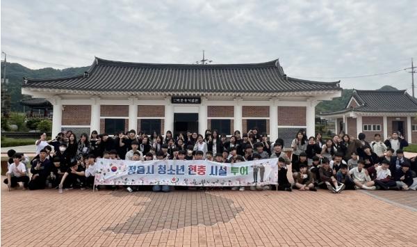 정읍시, 청소년 현충 시설 탐방 진행…“우리 고장 역사 가슴에 새겨요” 기사 이미지